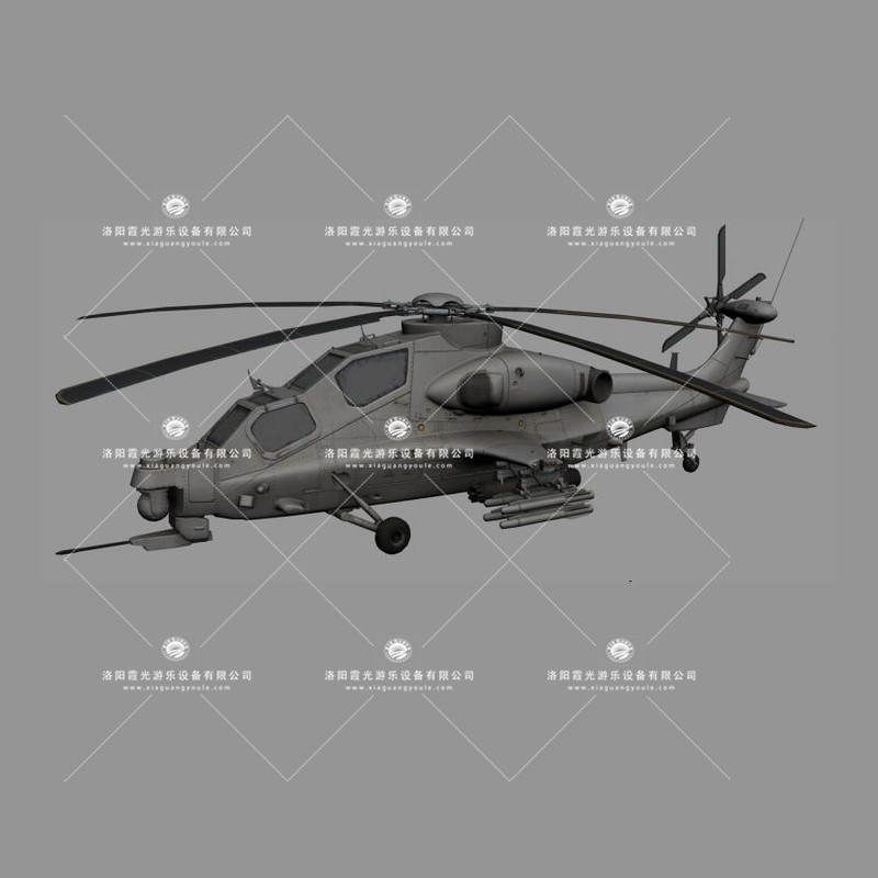 三门峡武装直升机3D模型